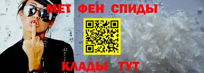 мескалин Аргун
