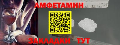 гидра Апрелевка
