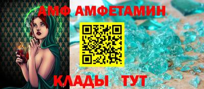 гидра Апрелевка