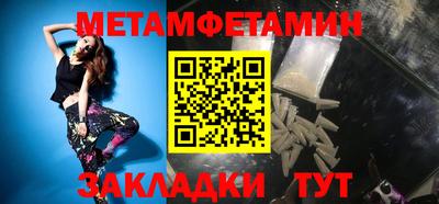 мескалин Аргун
