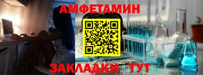 гидра Апрелевка