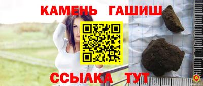 mix Апшеронск