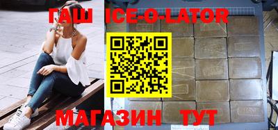 гидра Апрелевка