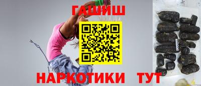 ешки Будённовск