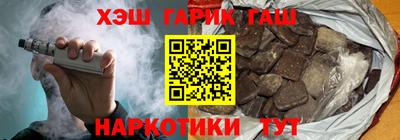 mix Апшеронск