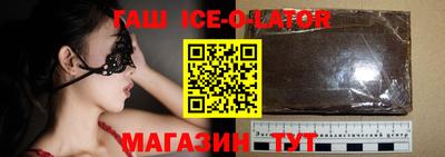 гидра Апрелевка