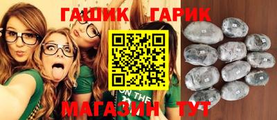 мескалин Аргун