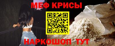 гидра Апрелевка
