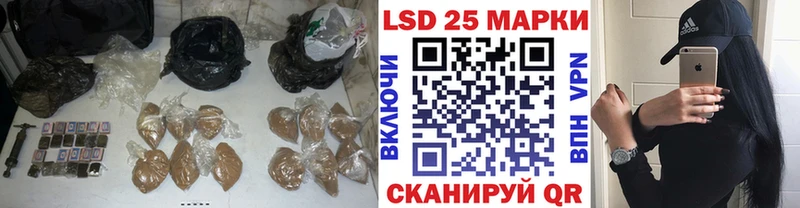 ЛСД экстази кислота  Бугуруслан 
