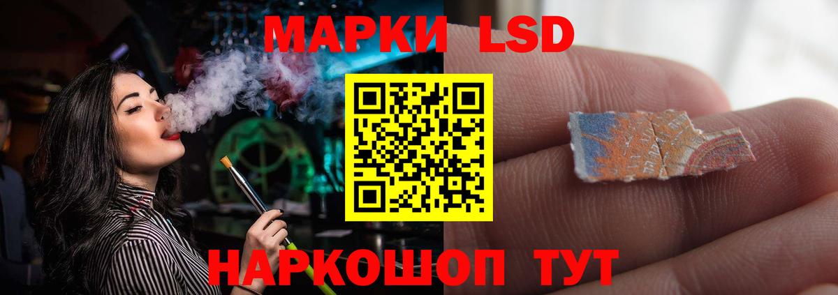 omg как войти  Лсд 25 экстази ecstasy  Вход с VPN  LSD-25 экстази кислота  Бугуруслан  ЛСД экстази 