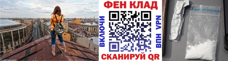 МЕТАМФЕТАМИН витя  Бугуруслан 