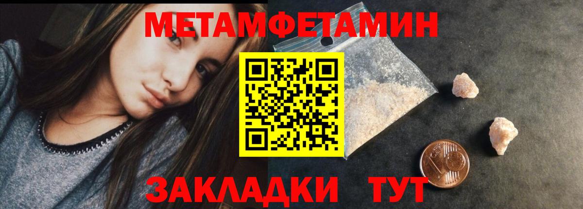 А ПВП Бугуруслан