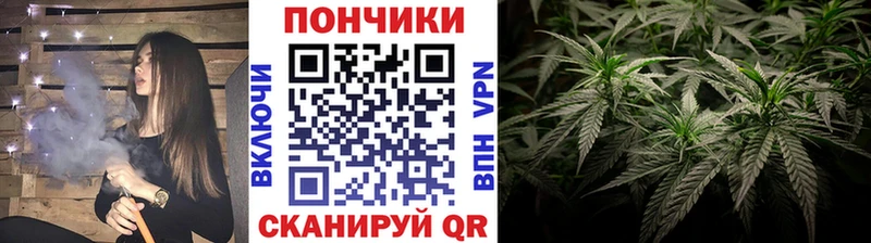 Шишки марихуана Ganja Бугуруслан