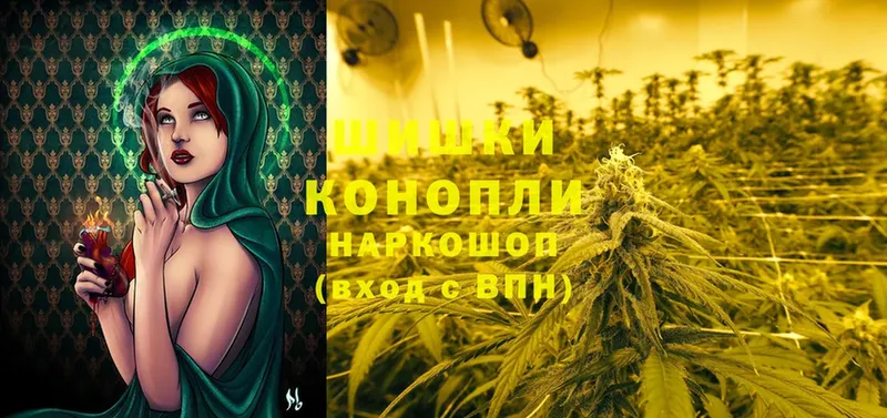 KRAKEN зеркало  Бугуруслан  Конопля THC 21%  наркошоп 